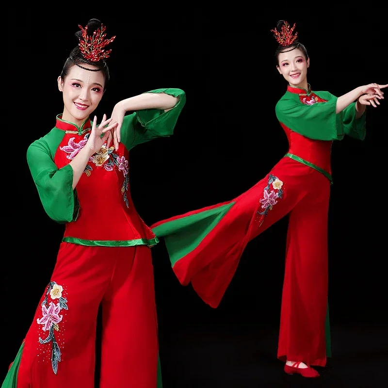 Abito da spettacolo di danza classica Yangko Elegante ombrello a ventaglio Costume da ballo tradizionale cinese antico Hanfu Yangko