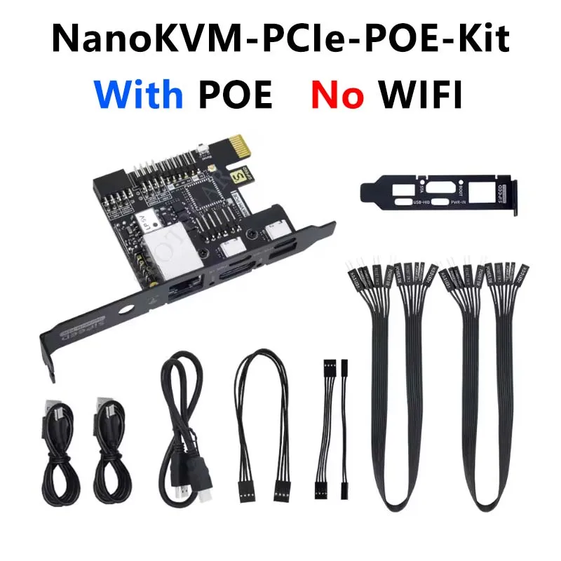 Variant: With POE-No WIFI