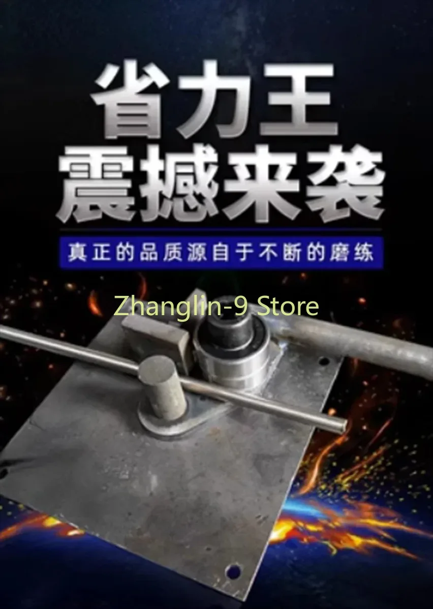 New 1-8mm Manual Steel Bar Bender Portable Construction Building Bending Machine Rebar Tool Deformed Rod Folding Machine