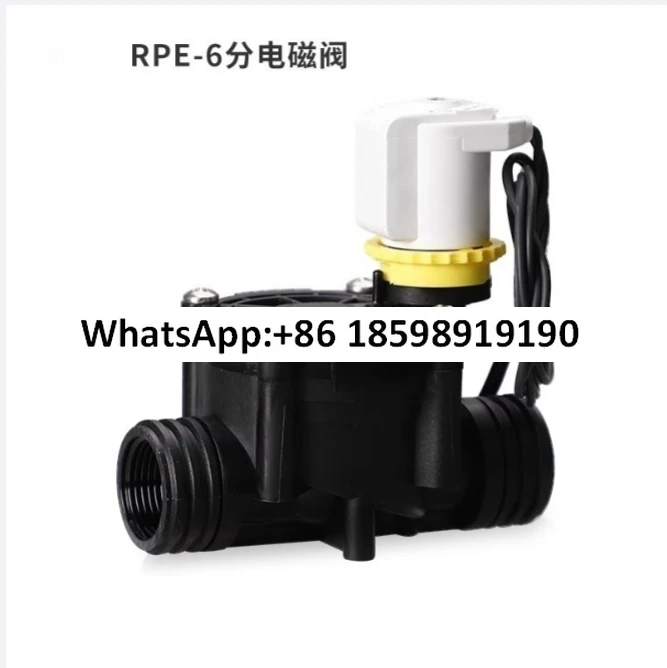 

Электромагнитный клапан автоматического ирригационного оборудования 6 минут 1 2-дюймовый контроллер