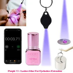 Upgrade 5ml Purple UV Lashes Glue 1-3S Fast Drying Long Lasting Strong False Eye Lash Extension Glue UV Lash Glue For Eyelash