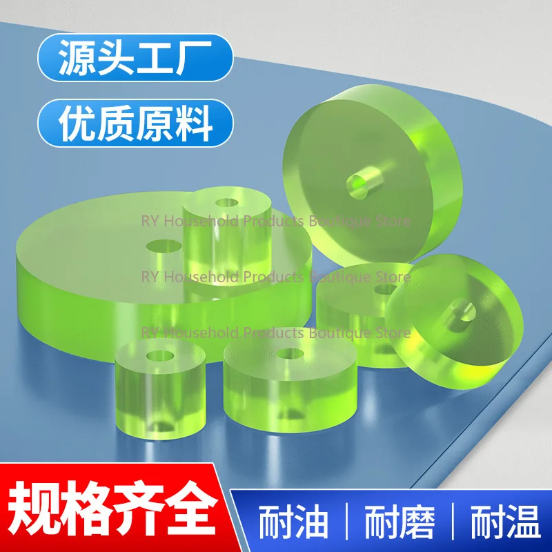 ID 12mm PU Shock Absorber Block OD 50-220mm Polyurethane Hollow Rod Plastic Pipe Bar Height 30mm 40mm Machine CNC Buffer Parts