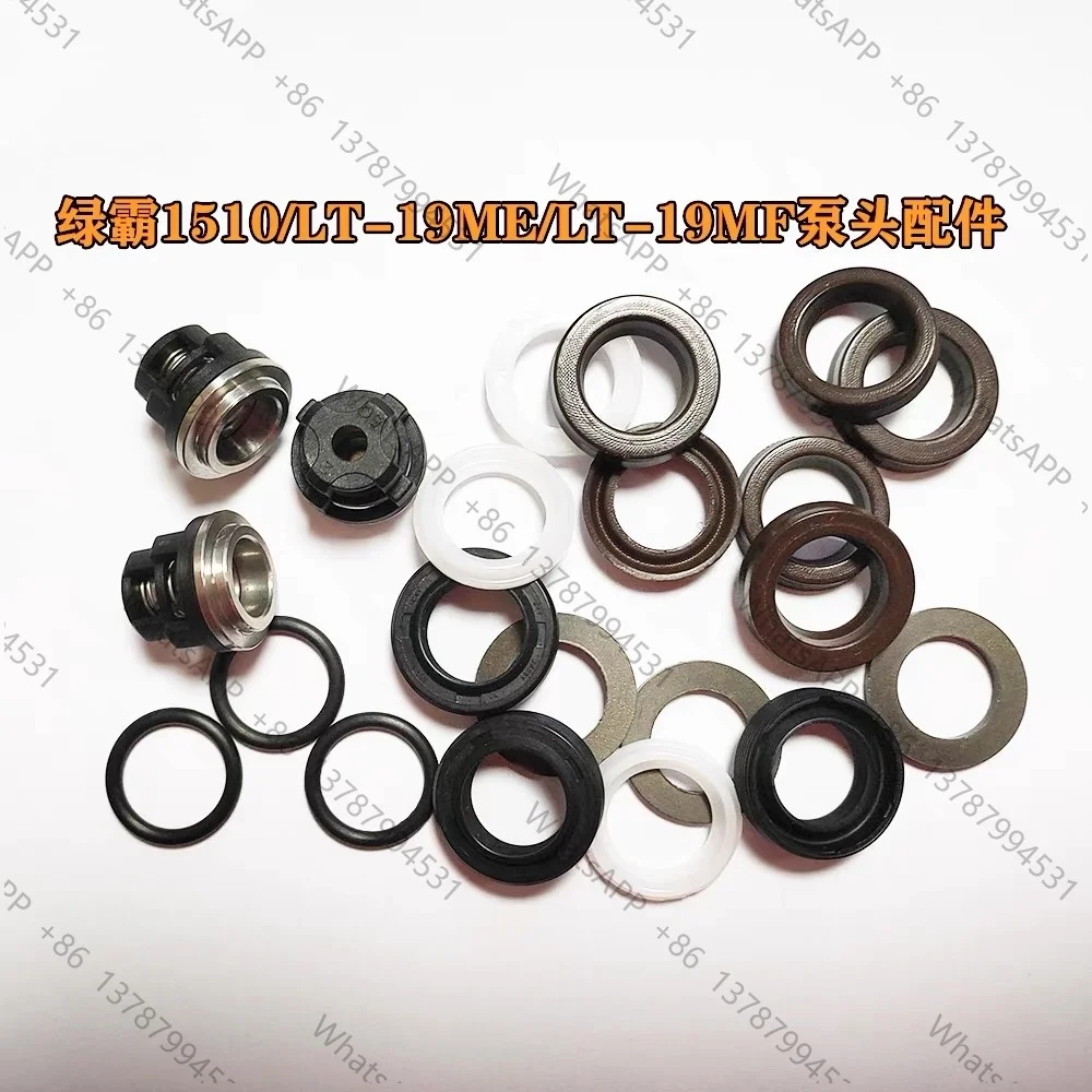 Lutian Luba LT-19ME washer 3WZ-1507 3wz-1508 3wz-1510 Brass Triplex Plunger Pump repair kit wearing part replacement check valve