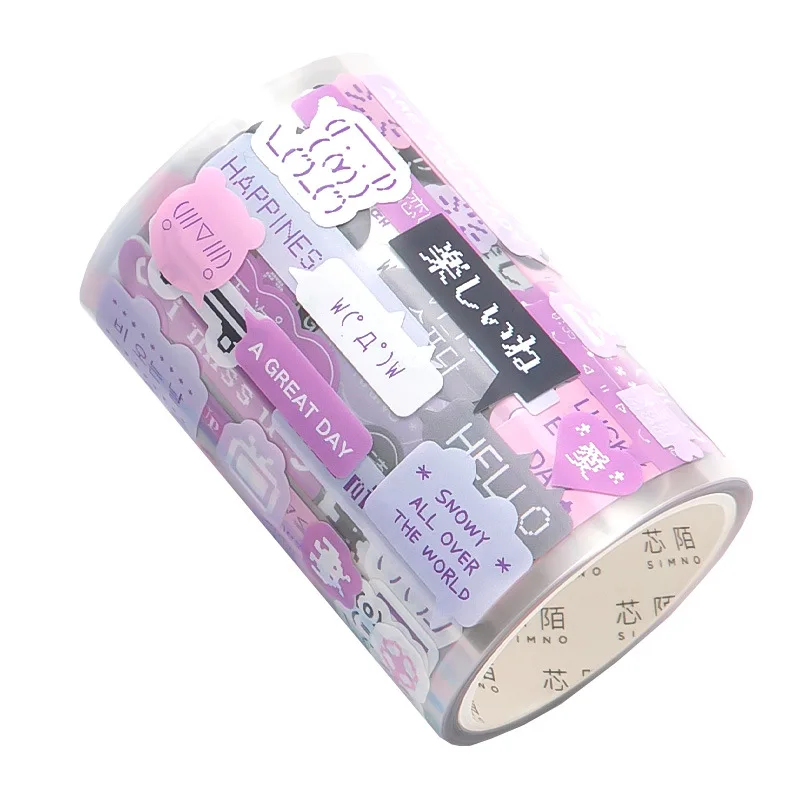 Kawaii Deco Sticker Tape Set - 4 Cute Designs, 6cm x 2m, Perfect for Journaling, Scrapbooking, and KPop Photocard Decoration