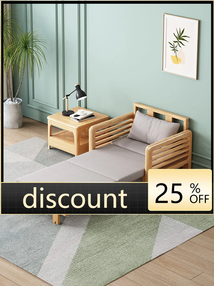 LMM all solid wood sofa bed dual-purpose foldable platform multi-function with princess