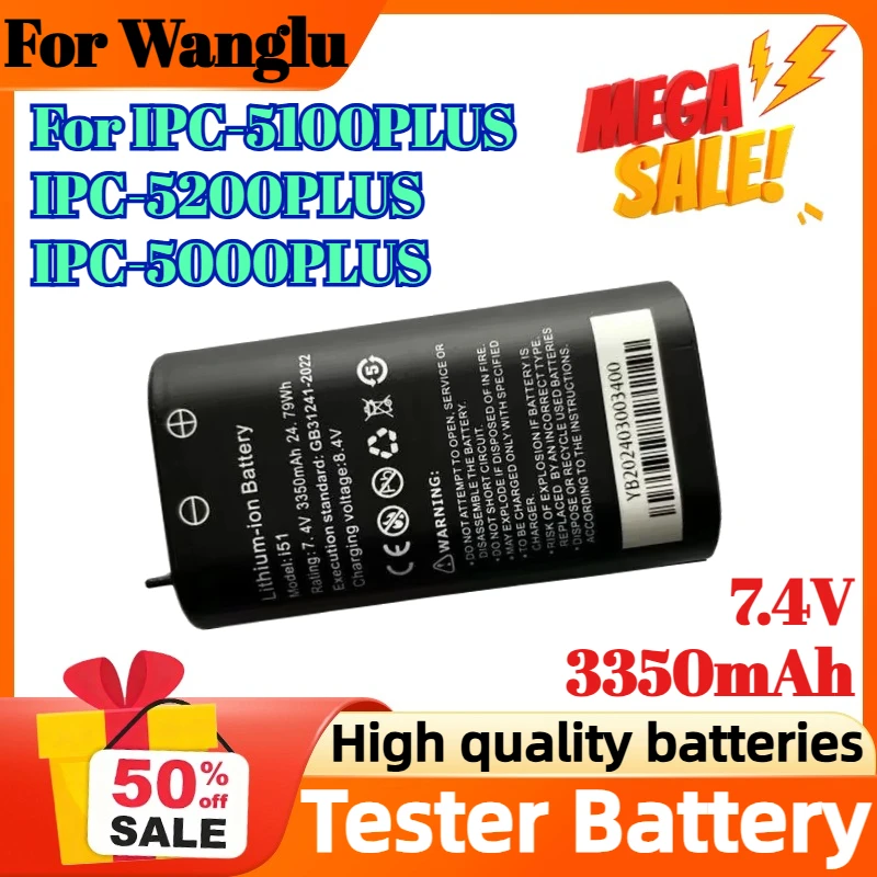

New 7.4V 3350mAh Tester Rechargeable Lithium Battery for Wanglu IPC-5100PLUS IPC-5200PLUS IPC-5000PLUS Battery
