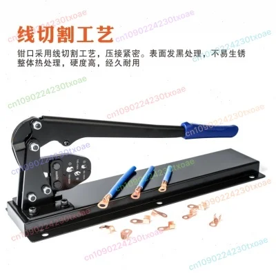 

Open Barrel OT Terminal Crimping Tool for U Type Wire Connectors 5-200A, Professional Copper Cable Lug Crimper Pliers