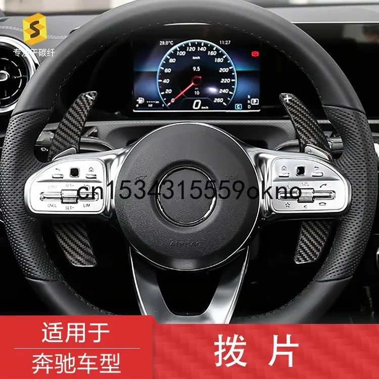 Carbon Fiber Car Steering Wheel Shift Paddle Blade Shifter Extension For Benz C200L GLC GLE CLA S Series