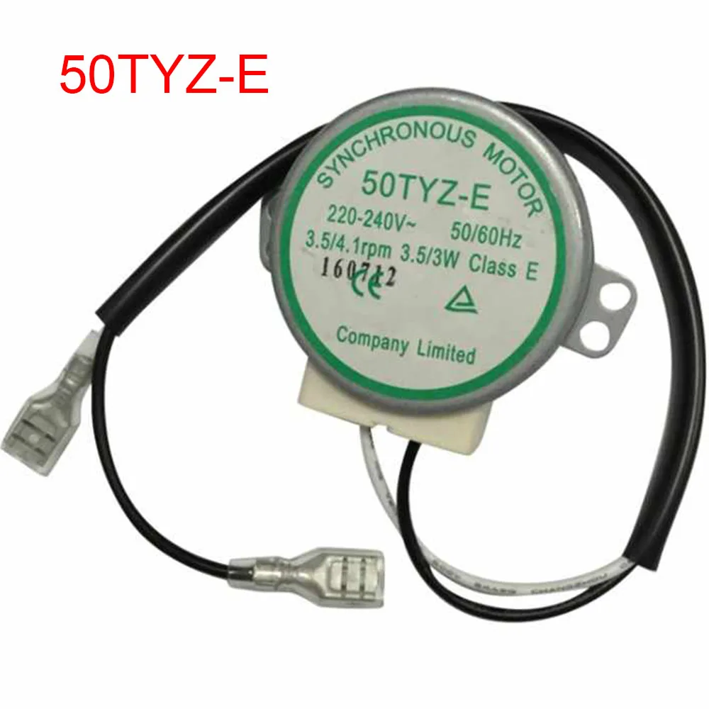 Commercial household ice maker synchronous motor 50TYZ-E 220V-240V rotating motor original accessories