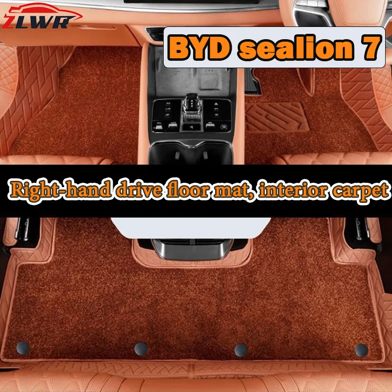 BYD SEALION 7 special fully surrounded carpet floor mats right-hand drive car interior supplies