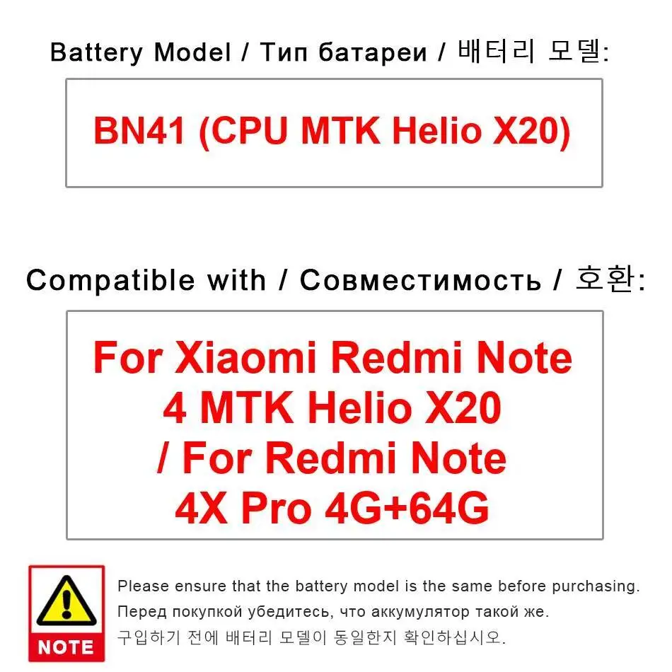 

For Xiaomi Redmi Note 4 Mtk Helio X20 4X Pro 4G+64G BN41 Cpu High-Efficiency 4100Mah Safe Mobile Phone Battery