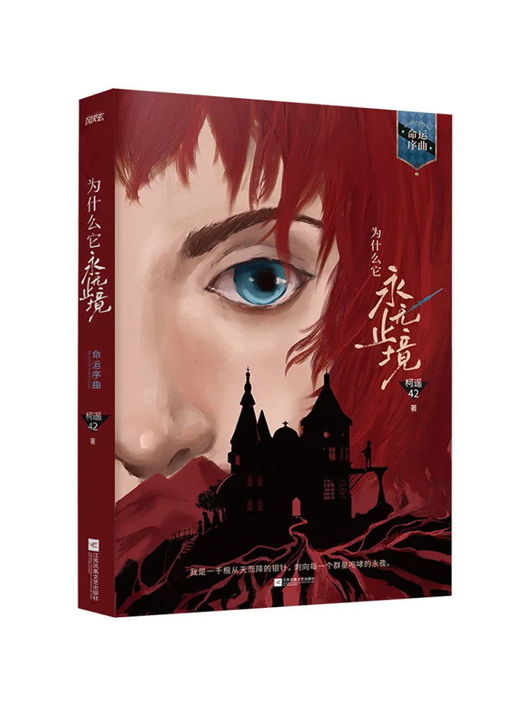 

Книга — Winshare: «Почему никогда не заканчивается»