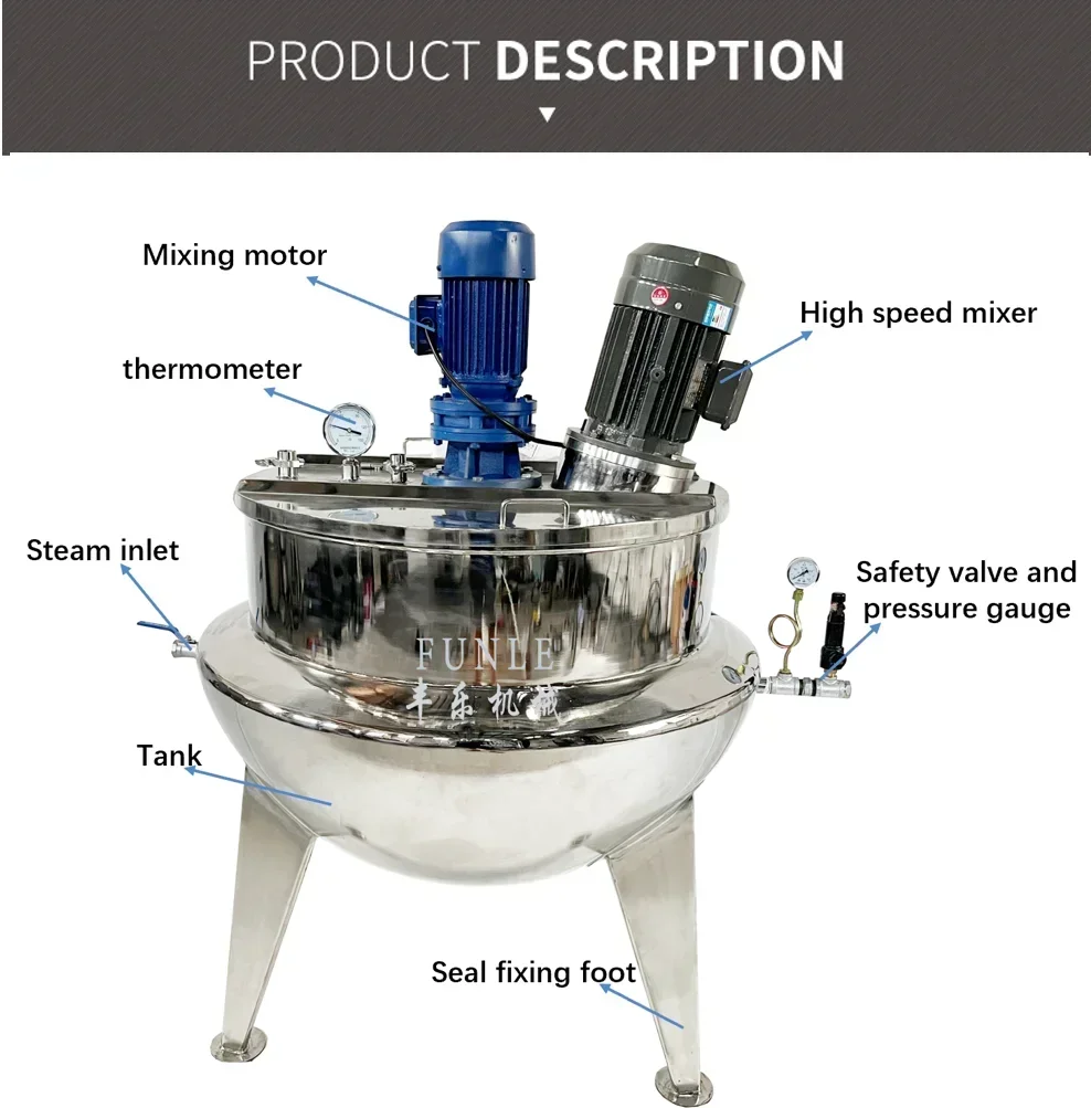 Hot Sale Stainless Steel Gas Steam Electrical Heating Mixing Jacketed Kettle for Jelly