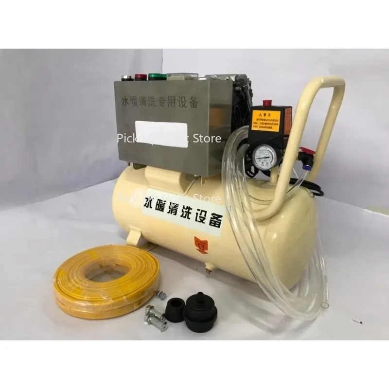 Integrated Sewer Pipe Cleaning Machine Double-pulse Floor Heating Cleaning Machine Radiator Inner Pipe Dredging Machine