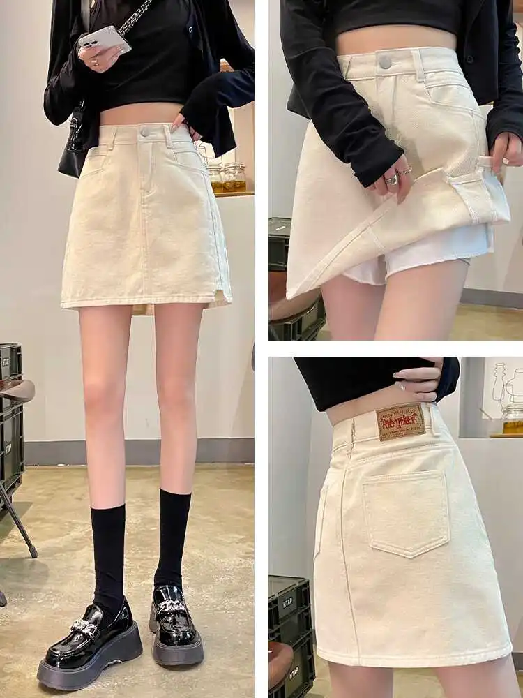 High Waist A-Line  Skirt Women's Thin Beige Slit Denim Skirt Summer Commute Style Korean Version Short Skirt