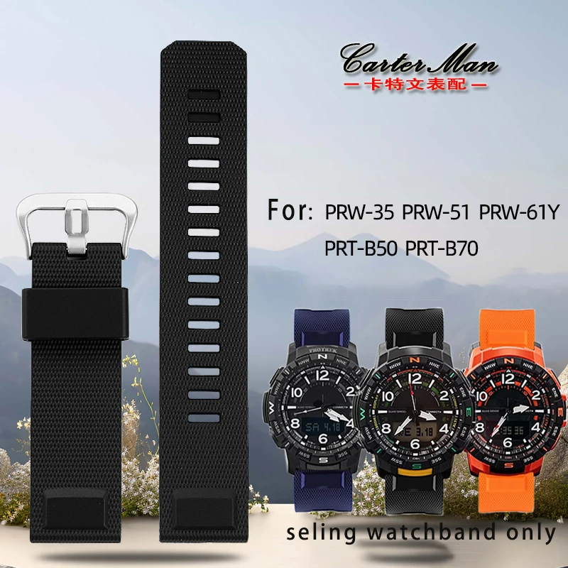 Silicone wristband 23mm for Casio PROTREK series PRT-B50/B70 PRW-35/60/61Y silicone watch strap bracelet for men\'s bracelets