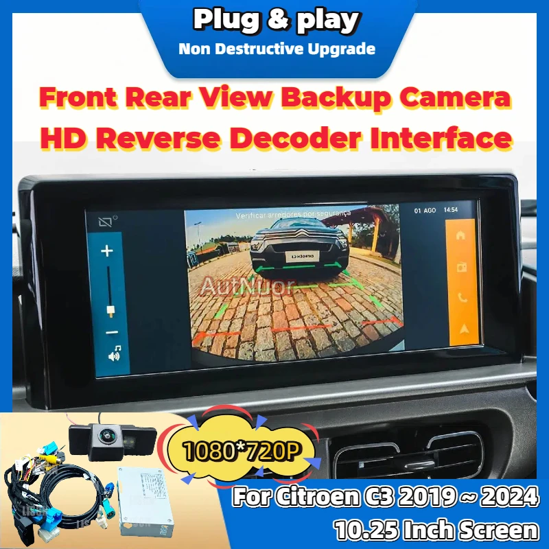 HD Front Rear View Backup Camera For Citroen C3 2019 ~ 2024 10.25