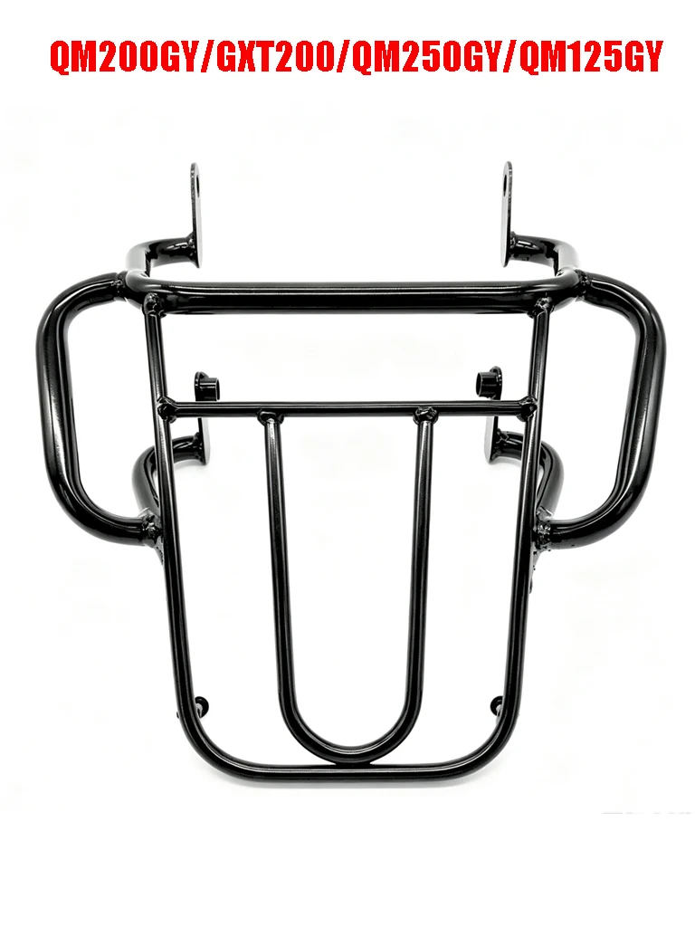 Motorcycle Cargo Carrier for Suzuki Haojue Qingqi for GXT200 QM150GY-M QM200GY QM250GY-F Original Fit Handrail Dirtbike Armrest