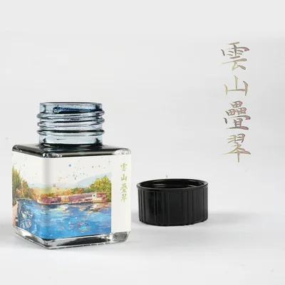 Carpink No Carbon Fountain Pen Ink 20/25ml