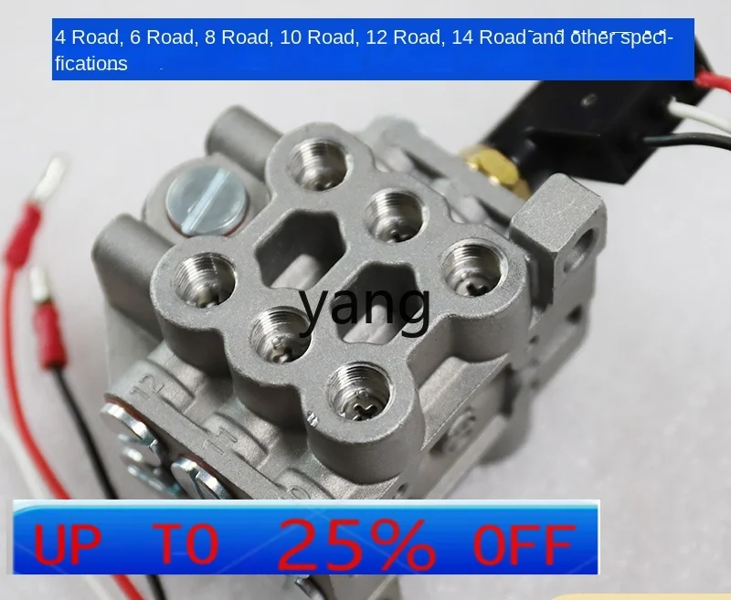 lmm punch U-shaped butter distribution valve 4 oil separator plastic machine oil circuit