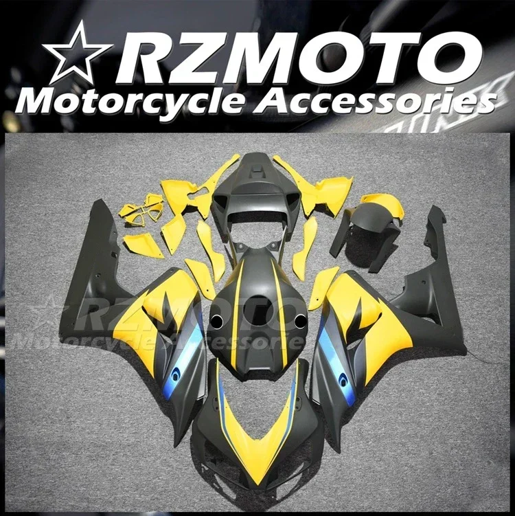 4Gifts New ABS Whole Motorcycle Fairings Kit Fit for HONDA CBR1000RR 2006 2007 06 07 Bodywork Set Custom Yellow Matte