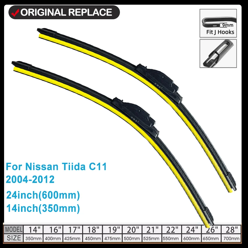 For Nissan Tiida C11 2004 2005 2006 2007 2008 2009 2010 2011 2012 Front Car Wiper Blades Brushes Cutter Accessories U J Hook