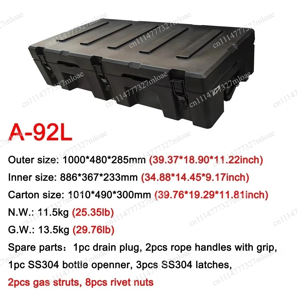 Camping special storage box, cargo box, off-road vehicle roof box 92L car roof luggage SUV roof rack