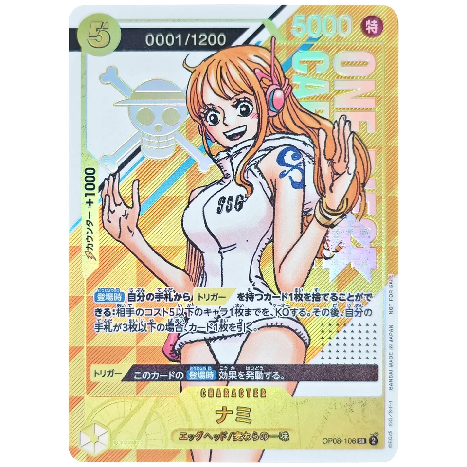 ONE PIECE Japanese OPCG OP08-106 Nami High Quality Rare Texture