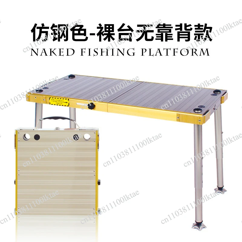 New Non-carbon Mini Ultra-light Fine-tuning Square Aluminum Alloy Small Fishing Bench Fishing Gear for Slopes and Rocks