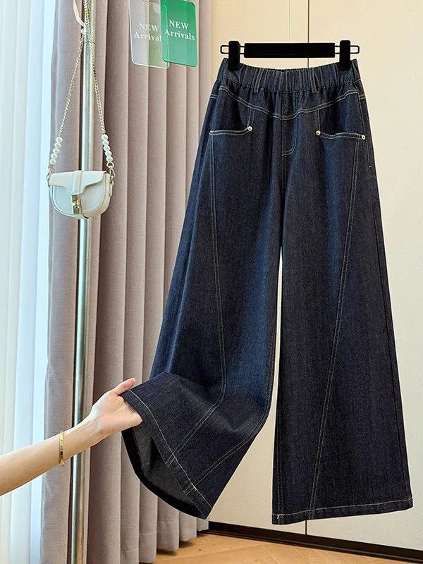 Deep Blue Slimming Women's Jeans Elastic Waist Wide Leg Pants High Waist Denim Spring Season Ladies Loose Fit No Ironing Needed