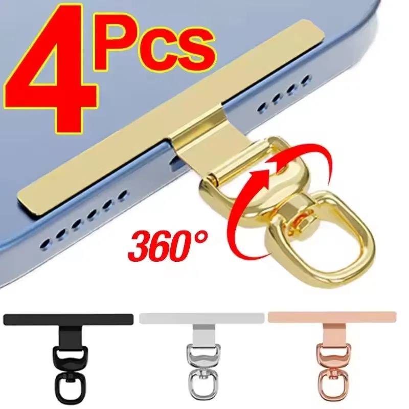 1-4Pcs New Upgrated 360 Rotatable Metal Steel Phone Tether Tab Clip Cellphone Lanyard Patch Gasket Safety Connecter Piece