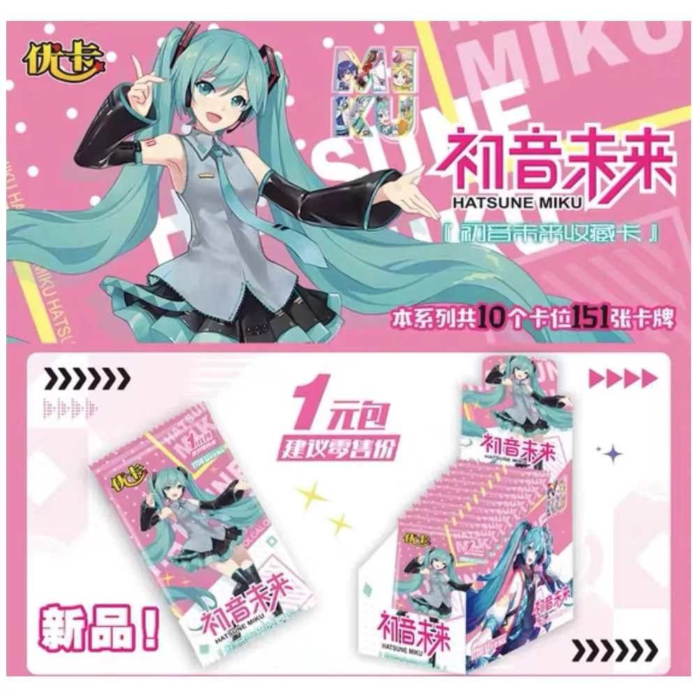 Youka series Hatsune Miku card Japanese Cartoon Anime IdolAlbum Rare Collection Card Binder Notebook Game Collection Gift Toy