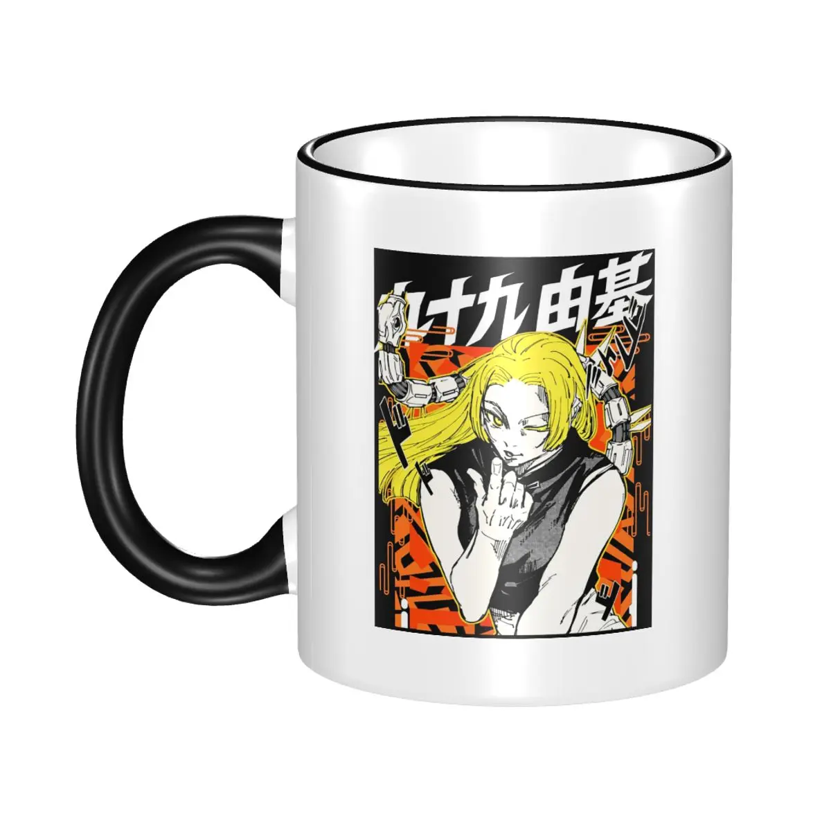 Wandering Bum Mug Funny Ceramic Coffee Cups Tea Mugs Milk Cup Drinkware Gifts for Woman Man
