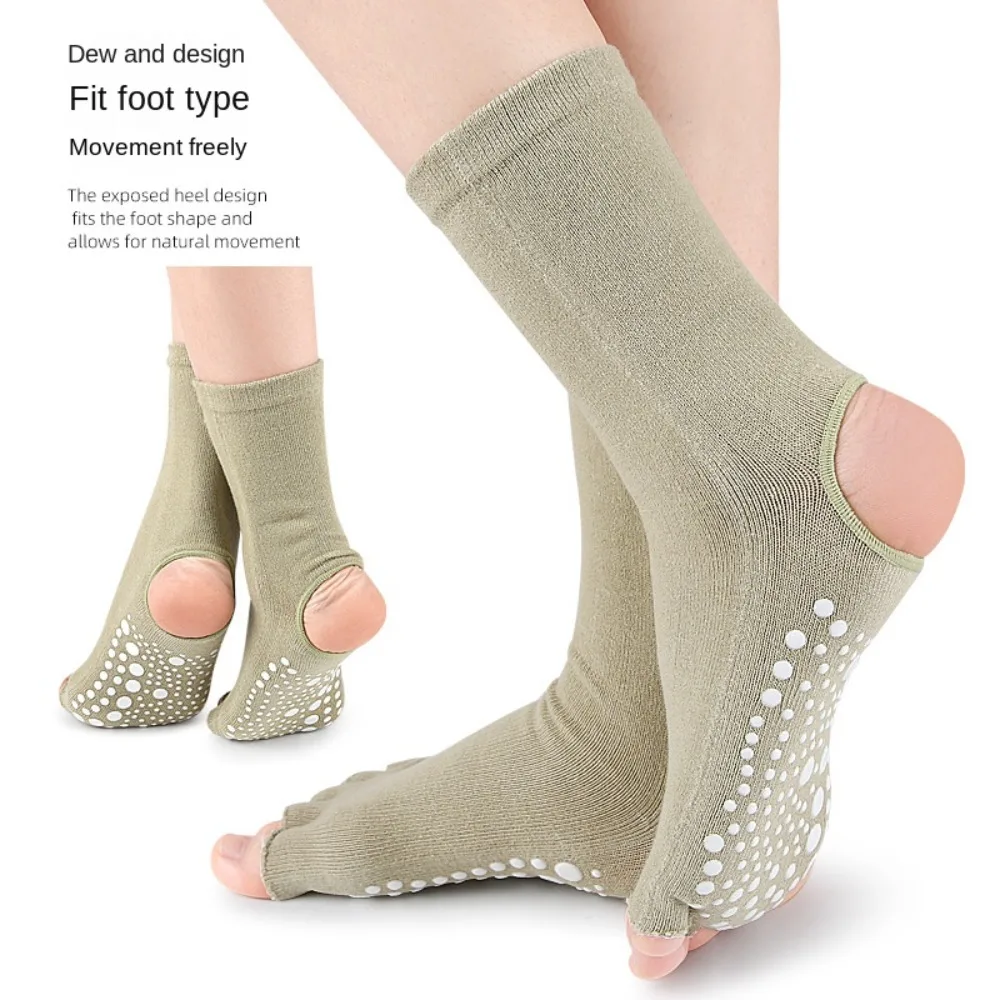 

Cotton Hosiery Yoga Socks Women Toe Separation Exposed Adhesive Anti Slip Particles Sport Five Finger Socks Solid Color