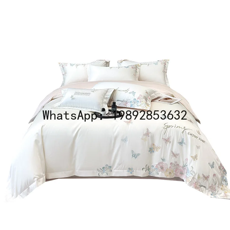 P21 Class A 240 cotton four-piece set of pure cotton satin embroidered quilt cover