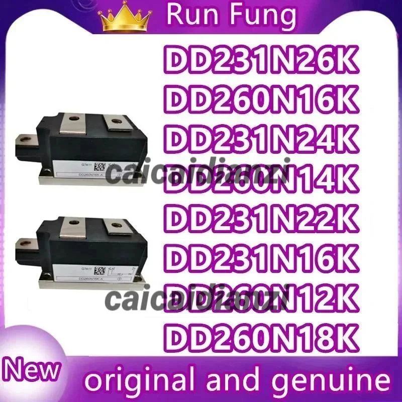 

Модули DD231N14K, DD231N16K, DD231N18K, DD231N20K, DD260N12K, DD260N14K, DD260N16K, DD260N18K, DD260N20K, DD231N22K, DD231N24K, DD231N26K