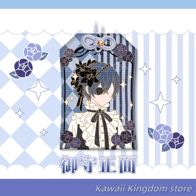 Black Butler Ciel Phantomhive Creative Embroidery Pray Fortune Omamori Pendant Good Luck Amulet Kimono Pray Gift