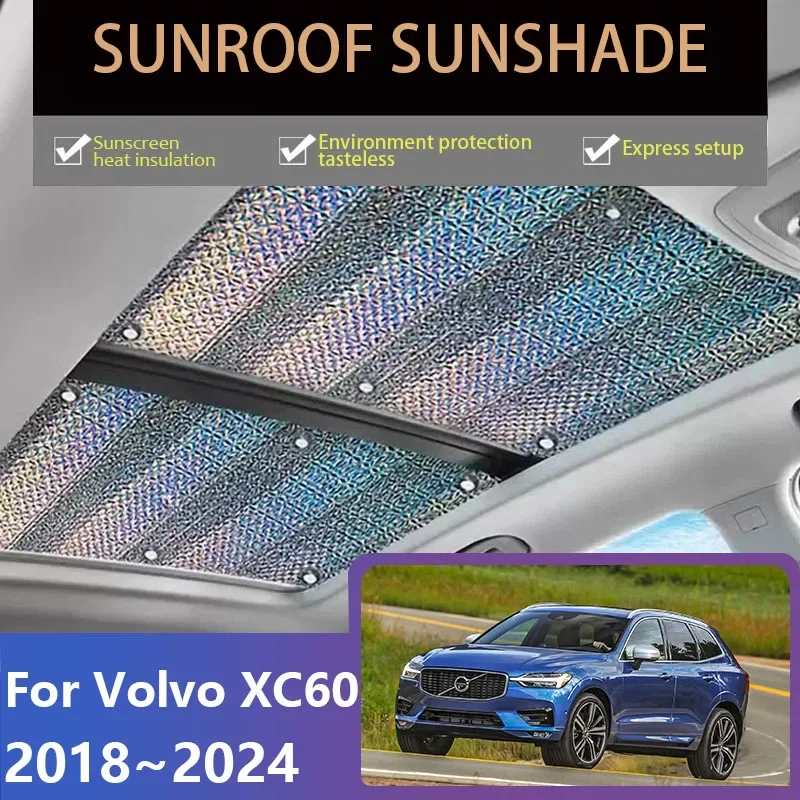 

For Volvo XC60 60 MK2 2018~2024 Car Sunroof Sunshades Heat Insulation Sun Visor Anti-UV Protecti Windshield Curtains Accessories