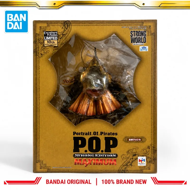 In Stock Bandai Original Megahouse One Piece Shiki Action Figure Model Doll Brand New Boxed Anime Characters Toys Model Garage