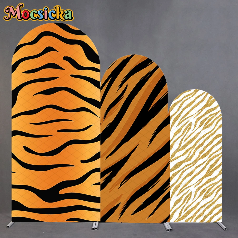 Mocsicka Texture Arch Backdrop Cover Double-Faced Tiger Stripe Decor Birthday Party Arched Background Photography Shooting Props