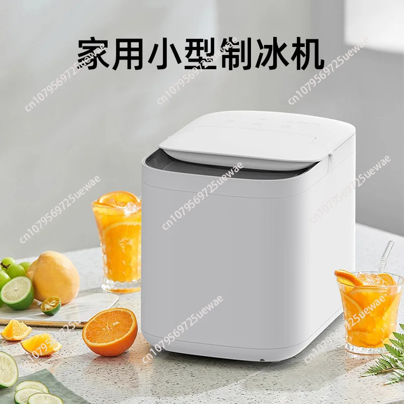 

Cold Drink Desktop Self-Cleaning Nugget Ice Maker Machine Household Holiday Party