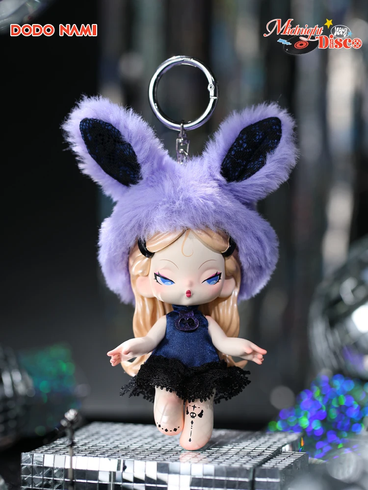 حقيقية دودو نامي منتصف الليل ديسكو سلسلة صندوق أعمى أفخم قلادة العصرية لعب دمية لطيف فتاة حلية اللعب المقتنيات هدية #2