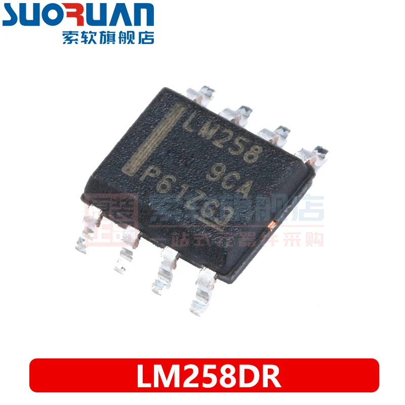 Free shipping    LM258DR LM358DR LM358PWR LM358P      10PCS
