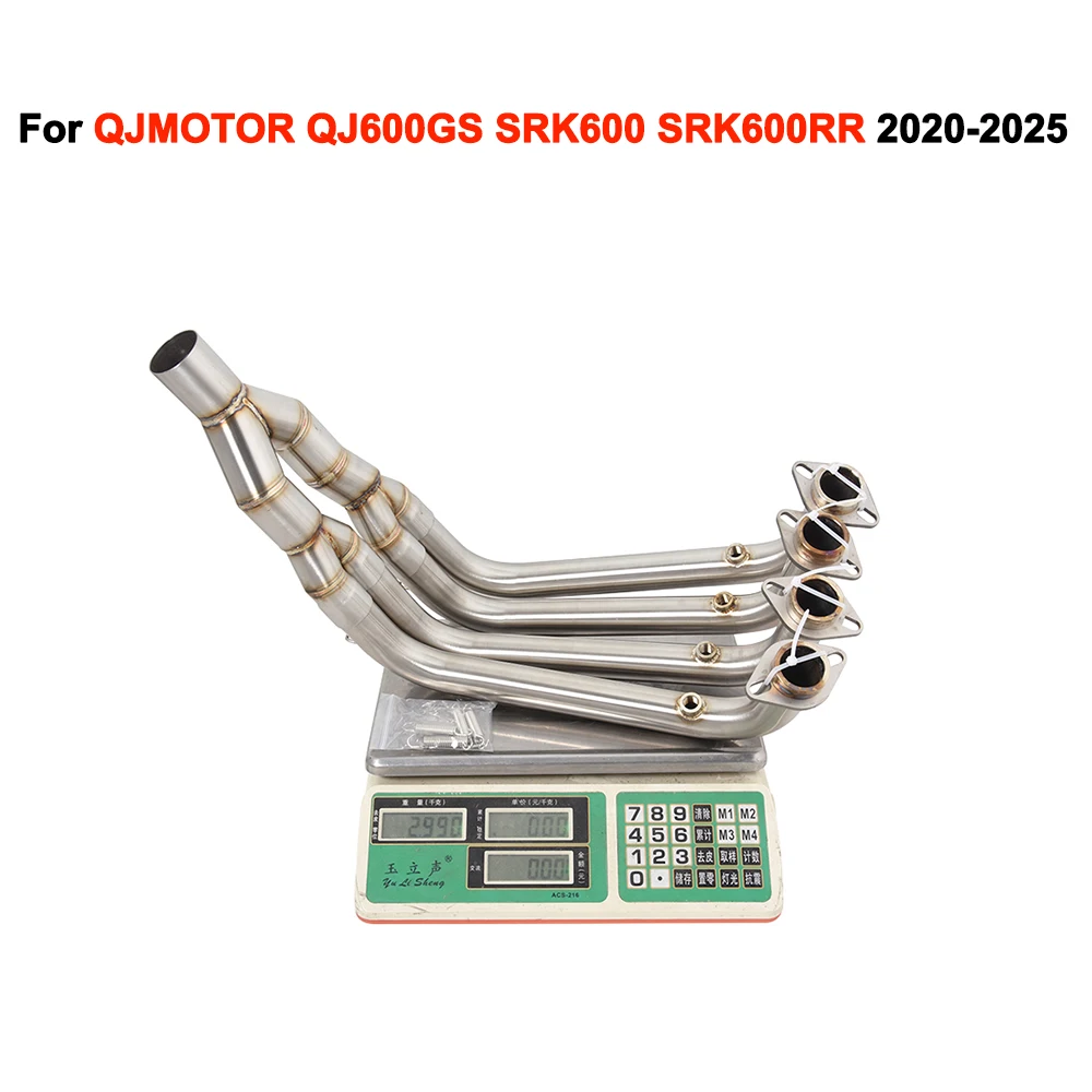 For QJMOTOR QJ600GS SRK600 SRK600RR 2020-2025 Motorcycle Exhaust System Stainless Steel Front Link Pipe Connect Original