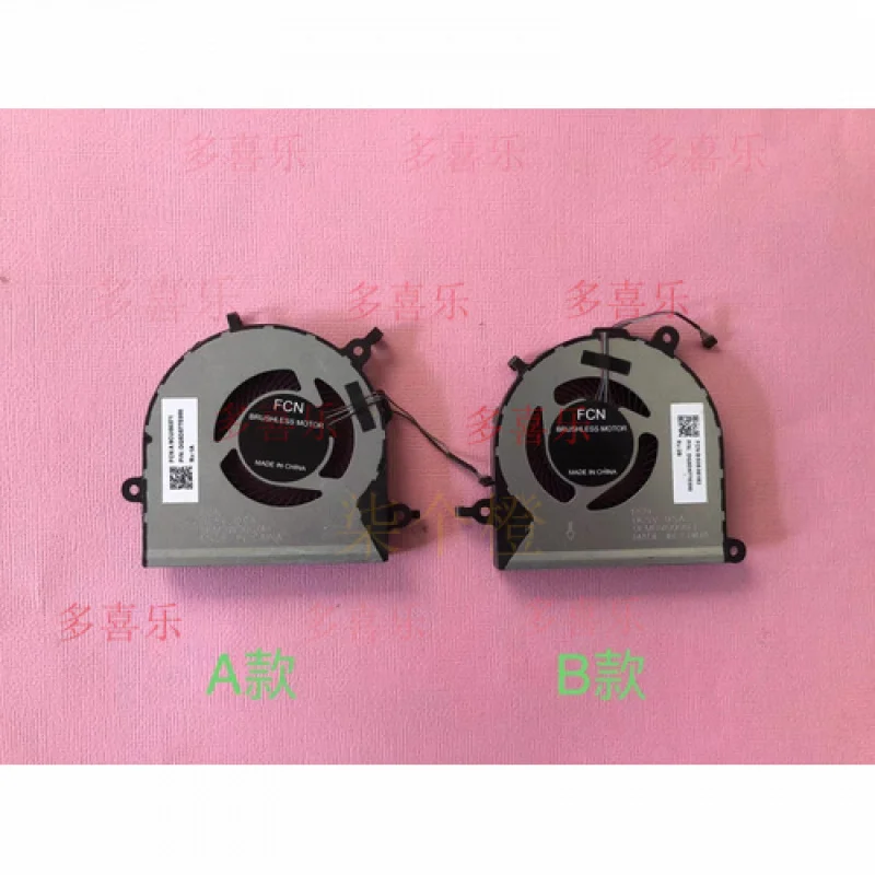 

EE Original for Lenovo Yoga Slim 7-15IMH05 COOLING FAN R+L 5H40S20095