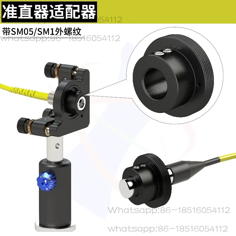 Fiber Collimator Adapter FC/APC To SMA Fiber Collimator Fixed Mounting Base Customization