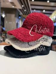 Embroidered letter baseball cap for men and women 2024 new autumn and winter lamb wool warm cap