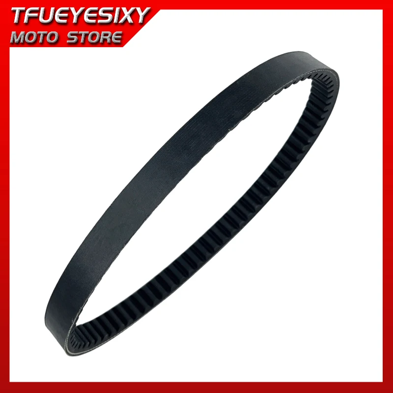 727 19.7 29 CVT Drive Belt Original For Sym Z1 125 Gtevo Jet Power125 GR125 XS125T-17 JP150 1B01F6A01 23100-F6A-0001 4T