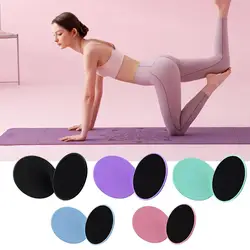 Fitness Foot Balance Sliding Discs Workout Accessories Core Sliders Abdominal Training Yoga Sports Equipment Sliding Disc