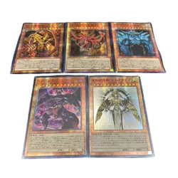 Yu oh Gi egyptian Godホログラフィックフラッシュカード、DIYアニメクラシックゲームコレクションカード、ライトの作成、おもちゃのギフト、セットあたり5個